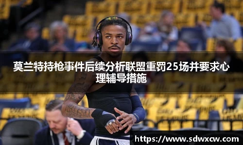 耀世娱乐官方网站