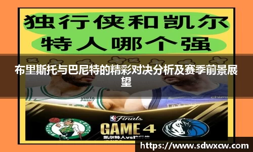 耀世娱乐官方app下载