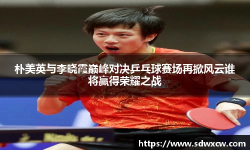 耀世娱乐官方app下载