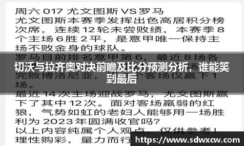 耀世娱乐官方app下载